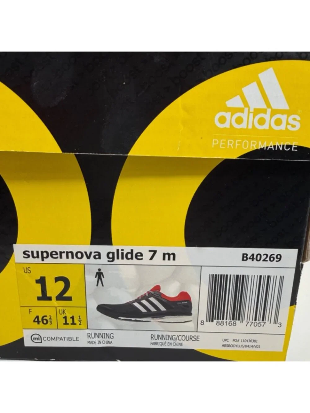 NIB Adidas Performance Supernova Glide 7 Running Shoes Mens Size 12D B40269
